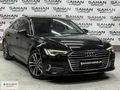 BOYASIZ 2023 AUDİ A6 45 TFSI QUATTRO SPORT TABA/NAVİ/84.000 KM