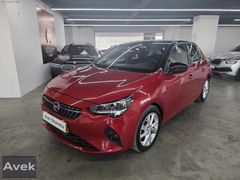 AVEK OTOMOTİVDEN 2022 OPEL CORSA 1.2 BENZİNLİ ELEGANCE