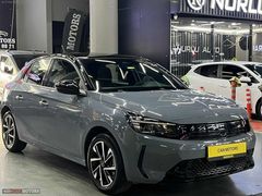 2025-GS CORSA(HATASIZ) 25BİN KM FULCAMTAVAN+KOLTUKISITMA