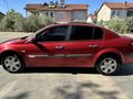 Sahibinden Renault Megane 1.5 dCi Dynamique 2004 Model 