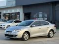 Memurdan temiz otomatik Fluence