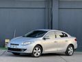 Memurdan temiz otomatik Fluence