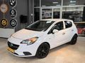 HATASIZ 2016 MODEL OTOMOTİK