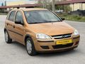 2005 MODEL 1.3CDTI OPEL CORSA