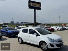 KINIK | BAKIMLI CORSA 1.3 DİZEL ESSENTİA KK12TAKSİT