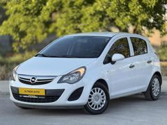 ALTINOK AUTO'Dan 2014 HATASIZ AYARINDA CORSA