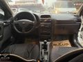 2003 OPEL ASRA OTOMOBİL RUSATLİ 1.7 CDTI KİLİMALİ