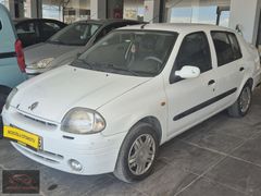 KLİMALI,LPGLİ, MEGAN MOTORLU,16 WALF.