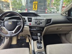 Sahibinden Honda Civic 1.6 Elegance 2012 Model  178.000 km Gri