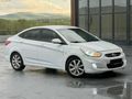 2016 Blue Mode Plus 164.** Km Double Ekran Sis Farı Navi