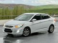 2016 Blue Mode Plus 164.** Km Double Ekran Sis Farı Navi