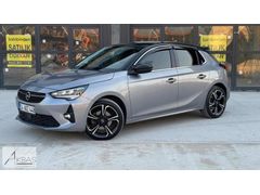AKBAŞ - Opel Corsa 2021