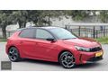 ALMALI AUTO 2023 ULTİMATE HATASIZ BOYASIZ 0,68 KREDİ