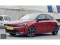 ALMALI AUTO 2023 ULTİMATE HATASIZ BOYASIZ 0,68 KREDİ