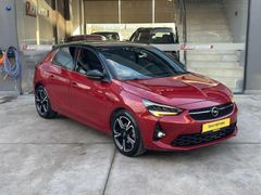 İZKAY MOTORS'DAN 2023 MODEL OPEL CORSA 1.2 CAM TAVAN HATASIZ FUL