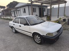 Sahibinden Toyota Corolla 1.6 XL 1992 Model