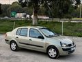 Sahibinden Değişensiz Hatasız Klimalı Renault Clio 1.4 2004