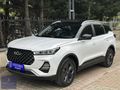 YİĞİTBEY OTOMOTİV'DEN 2023 MDL TİGGO7 PRO COMFORT 22.xxxKM HTSZ