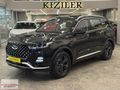 CAM TAVANLI 2024 MODEL 64.000 KM'DE CHERY TIGGO 7 PRO