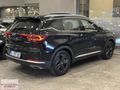 CAM TAVANLI 2024 MODEL 64.000 KM'DE CHERY TIGGO 7 PRO