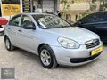 [AD-EK] 2012 HYUNDAİ ACCENT ERA 225.000 KM 1.5 CRDİ START