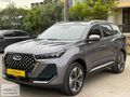 HATASIZ BOYASIZ TRAMERSİZ CHERY TIGGO 7 PRO MAX