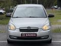 ERDEM OTOMOTİV 260.000 KM HUNDAİ ACCENT ERA 1.5 CRDİ TERTEMİZ