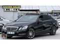 2011 MODEL HATASIZ BOYASIZ E200 CGI AVANTGARDE CAM TAVAN