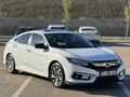 Sahibinden Honda Civic 1.6i VTEC Eco Executive 2017 Model 