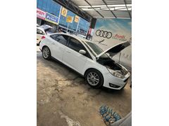 Sahibinden Ford Focus 1.6 Ti-VCT Trend X 2015 Model  220.000 km Beyaz