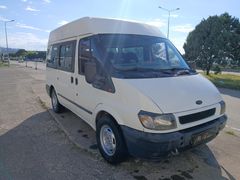 Galeriden Ford - Otosan Transit 12+1 Giresun