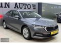 2022 OCTAVİA 1.5 e-TEC ELİTE SERVİS BAKIMLI/EMSALSİZ/0.79 FAİZ