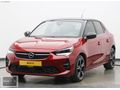 SİNCE 76'DAN OPEL CORSA 1.2 ULTIMATE HATASIZ BOYASIZ TRAMERSİZ