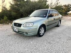 Sahibinden Hyundai Accent 1.3 Admire 2005 Model 
