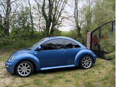 Sahibinden Volkswagen New Beetle 1.9 TDi 1999 Model