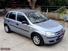 //OPEL CORSA 1.2 TWİNPORT OTOMATİK+LPG'Lİ VE BAKIMLI//