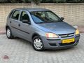 CEYLAN OTOMOTİV'DEN 2005 MODEL 1,2 OTOMATİK CORSA