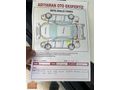 123 BİNDE LPG Lİ ORJİNAL