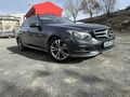 Sahibinden Mercedes - Benz E 250 Elit 2014 Model  118.000 km Gri