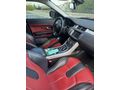 Sahibinden Land Rover Range Evoque 2.0 Si4 Dynamic 2012 Model  Kırmızı Koltuk Meridian