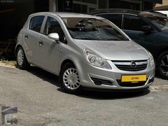 2008 MODEL OLUP 125 BİN KM İLK SAHİBNDEN EMSALSİZ TEMİZLİK
