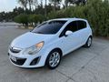SAHİBİNDEN HATASIZ DEĞİŞENSİZ CORSA 
