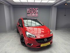 4K AUTO'DAN 2015 HATASIZ BOYASIZ 200 BİN TL PEŞİNAT 36 AY TAKSİT