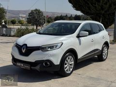 EXPERTİZ RAPOR OTOMATİK VİTES RENAULT KADJAR ICON TAKAS OLUR