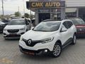 CMK///2016 RENAULT KADJAR 1.5 DCI OTOMATİK ICON HATASIZ BOYASIZ