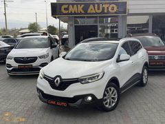 CMK///2016 RENAULT KADJAR 1.5 DCI OTOMATİK ICON HATASIZ BOYASIZ