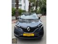 2020 Renalt Kadjar 1.3TCe Touch Roof-Cam Tavan-Boyasız-Cok Temiz