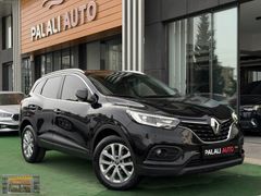 2020-KADJAR TOUCH ROOF EDC 160HP+CAM TVN+KEYLES GO+NAVİ+BOYASIZ