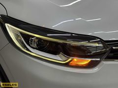 ESELES "45.000KM" 2020 Kadjar 1.3Tce 160Hp Cam Tavan Servis Bakm