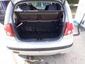 Sahibinden Hyundai Getz 1.3 GLS 2005 Model Ankara
